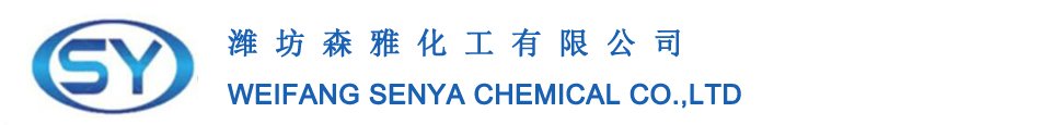Ion-exchange Resin, Ion-exchange membrane,Perfluorinated Ion-exchange membrane, PIEM, flow battery, Perfluoro sulfonic acid proton exchange membrane, proton exchange membrane,sulfonic acid proton exchange membrane